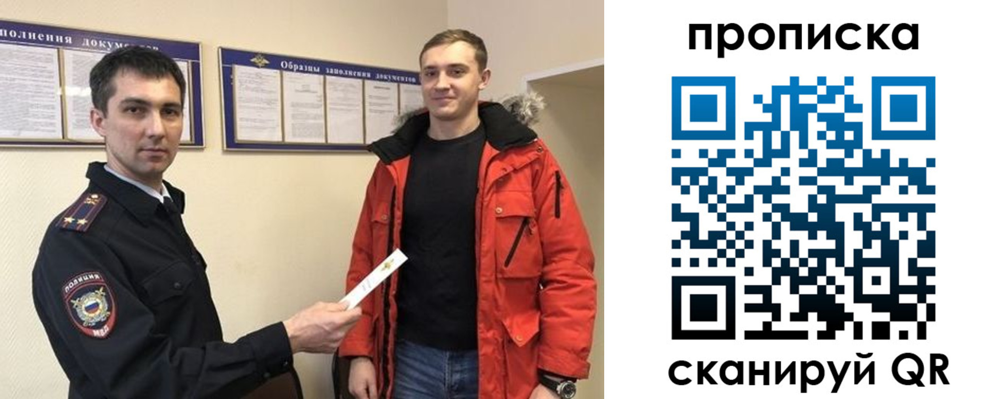 пропишу в квартире в Благодарном